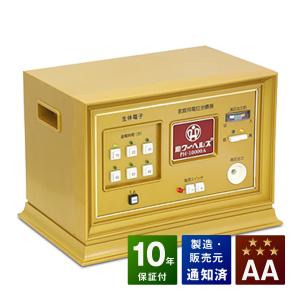 パワーヘルス PH-10000A　AAランク　株式会社ヘルス　電位治療器｜