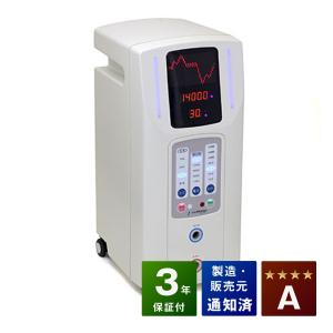 パルストレーナー PT-Ⅱ 新品】ホーマーイオン 3DEMS パルストレーナー PT-2