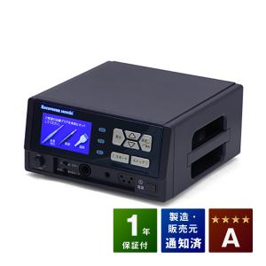 無条件返品・交換は当社だけ インプレックス イアス 30000R 程度AA 3年