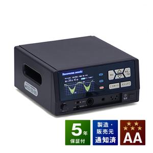 ビーオス9000 やすらぎ人 中古 Aランク バイオトロン 電位治療器