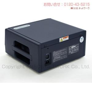 リカバロン14000hi 中古 Bランク 10...の詳細画像2
