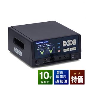 リカバロン14000hi　中古　特価ランク　10年保証　株式会社レッカム　電位治療器