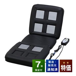 【白ヒョウ】ソーケン専用枕、まぐスィッチ&コード 白ヒョウ】ソーケン専用枕、まぐスィッチ&コード 白ヒョウ