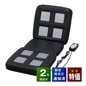 パルストレーナー Pulse Trainer 3DEMS パルストレーナー - 自律神経測定の株式会社YKC