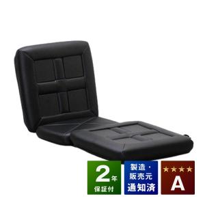 健康家電ショップ - パルストレーナー3DEMS｜Yahoo!ショッピング