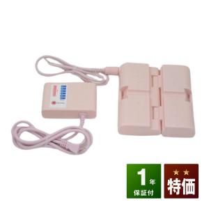 アポロ プリマシン ブレスレット 男性用 ネイビーブルー