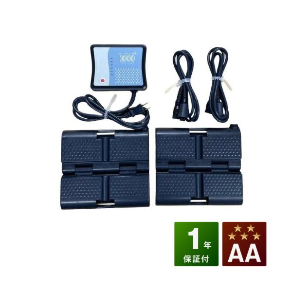 Reviwave レヴィーウェーブ80X　磁気治療器　中古　AAランク　1年保証　肩こり　コリ　解消...