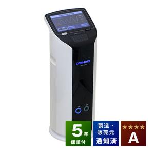 サンメディオン 30000MA 中古 お買い得品 ファイテン株式会社