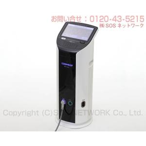 コスモドクター Revo14000(レボ140...の詳細画像2