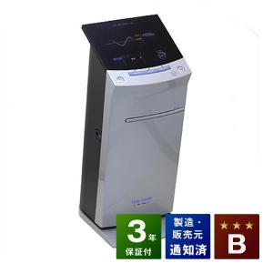 新品未開封 VONMIE NICOBELT ボミーフェイシャルEMS ニコベルト 試してみた】NICOBELT（ニコベルト） VONMIEのリアルな口コミ