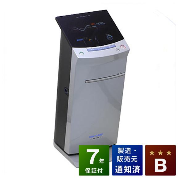 イオンケア　RM-14000　中古　Bランク　7年保証　株式会社レックス　電位治療器　肩こり　腰痛