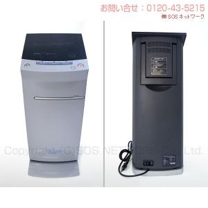 イオンケア RM-14000 中古 AAランク...の詳細画像1