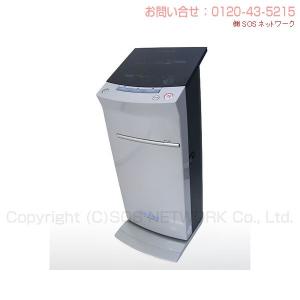 イオンケア RM-14000 中古 AAランク...の詳細画像2