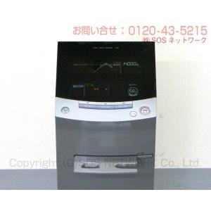 イオンケア RM-14000 中古 AAランク...の詳細画像5