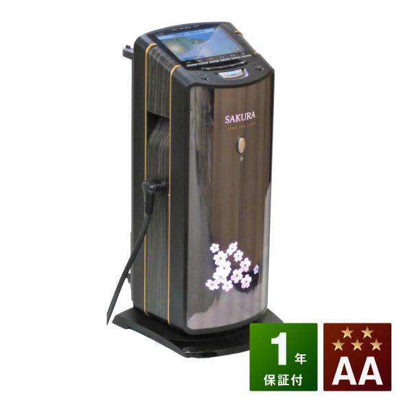 アスモフルケア「SAKURA」　SAKURA RO 14000　中古　AAランク　1年保証