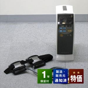 ドクタートロン YK-ミラクル8 中古 Aランク 5年保証 電位治療器 : 健康
