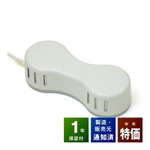 ソーケン バイマックス 中古 特価ランク 1年保証 ソーケンメディカル