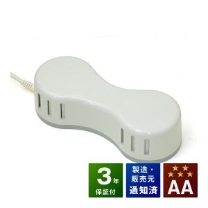 政木研究所 超強力 神経波磁力線発生器 中古 1年保証 (セルパワーや