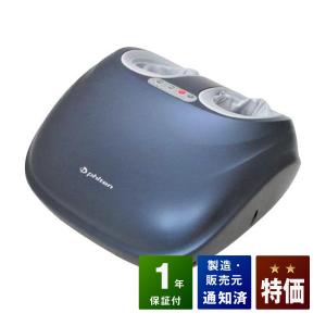 Phiten ファイテン 筋膜スクレイパー【公式】phiten 筋膜 スクレイパー