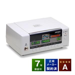 メディック SR14000eco（レピオス SR 14000）Aランク　7年保証　日本セルフメディカル　電位治療器｜sosnet