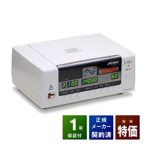 FUTURE14000 （フューチャー14000) 中古 特価ランク 8年保証