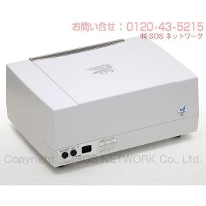 メディック SR14000eco (レピオス ...の詳細画像2