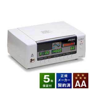 メディック SR14000eco（レピオス SR 14000）AAランク　5年保証　日本セルフメディカル　電位治療器｜sosnet