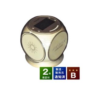 コスモドクター PRESENSE（プレセンス） t.cure14000（ティーキュア14000） 中古　Bランク　2年保証