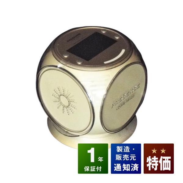 コスモドクター PRESENSE（プレセンス） t.cure14000（ティーキュア14000） 中...