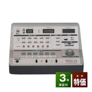 セイリン 鍼電極低周波治療器 【picorina ピコリナ】 倍ポイント＋