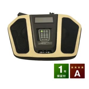 カルファス・テラ ハイブリッドマッサジャー LC-041 マッサージ器