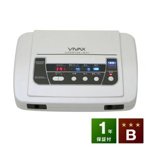 西川リビング家庭用電位治療器リケア2R［Re：care]S/シングル100×200