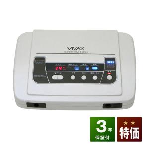 頭皮洗浄 循環器 マスター中和器 : ホリ商店 Yahoo! JAPAN店 - 通販