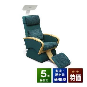 東洋の達人・白寿仙人（OEM品もあるため機種は選べません）中古