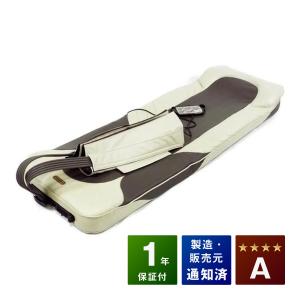 スリーミーウェーブ3338 中古 Bランク 2年保証 フランスベッド