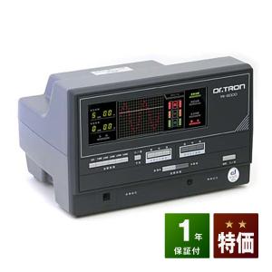 ドクタートロンYK-9000（黒）　中古　特価ランク　1年保証　電位治療器｜sosnet