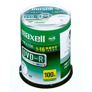 maxell データ用 DＶD-R 4.7GB 16倍速対応 インクジェットプリンタ対応ホワイト(ワイド印刷) 100枚 スピンドルケース入 D｜sosola-shop