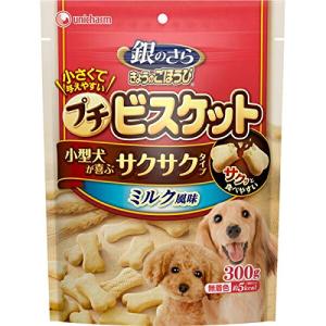 ユニ・チャーム セット販売銀のさら きょうのごほうび プチビスケット ミルク風味 300g×3コ｜sosola-shop