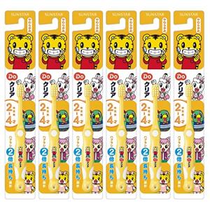 まとめ買い Doクリア(ドゥークリア) こども 歯ブラシ 幼児用 2歳 3歳 4歳 やわらかめ 6本パック 子供用 乳歯期 色は選べません｜sosola-shop