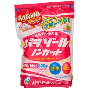 パラゾールノンカット 引き出し用・衣装ケース用 800g｜sosola-shop