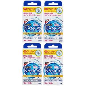 まとめ買いトップ NANOX(ナノックス) ワンパック×4個 10グラム (x 40)｜sosola-shop