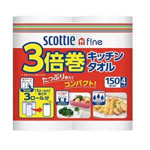 スコッティ ファイン 3倍巻き キッチンタオル 150カット 4ロール｜sosola-shop