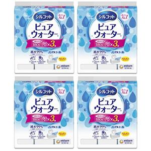 まとめ買いシルコット ウェットティッシュ ノンアルコール ピュアウォーター 純水99% 詰替60枚×3パック(180枚)×4個 ホワイト｜sosola-shop