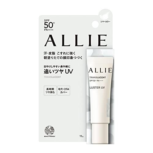 ALLIE(アリィー) SPF50+・PA++++ クロノビューティ カラーオンUＶ ラスター 15...