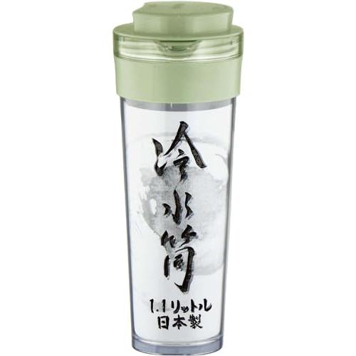 ナガオ 冷水筒 1.1L グリーン 横置き 耐熱 熱湯使用可 日本製