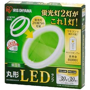 アイリスオーヤマ 丸形LEDランプ LDCL3030SS/N/23-CP 昼白色｜sosola-shop