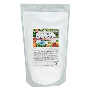 青森産 ホタテ貝殻焼成パウダー 1kg (1000g) 野菜洗い・掃除用に (1kg パウチ)｜sosola-shop