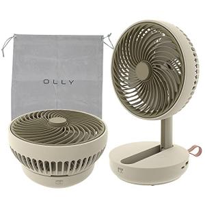 OLLY サーキュレーター 扇風機 USB充電式 最大12時間連続使用 4400mh 折りたたんでコンパクト収納 風量4段階 携帯用ポーチ付き｜sosola-shop