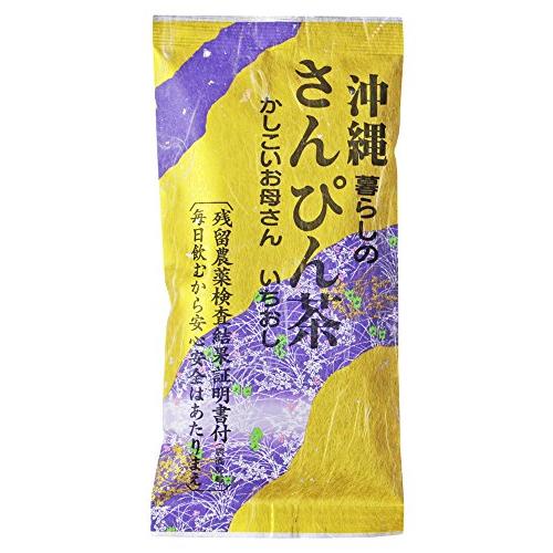 琉民 沖縄暮らしのさんぴん茶 70g×3袋