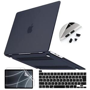 Teryeefi MacBook Pro 13インチ ケース 2022 2021 2020 対応(モデル：A2338 M1 M2/A2251/A｜sosola-shop